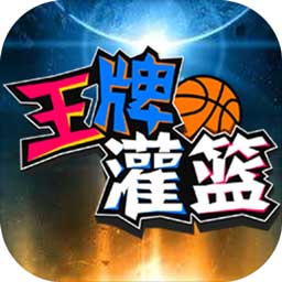 凤凰体育app下载官网