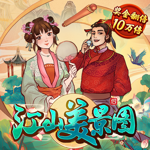 hanime1.me安卓怎么用