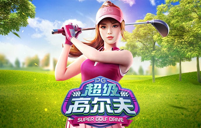 问鼎娱乐app