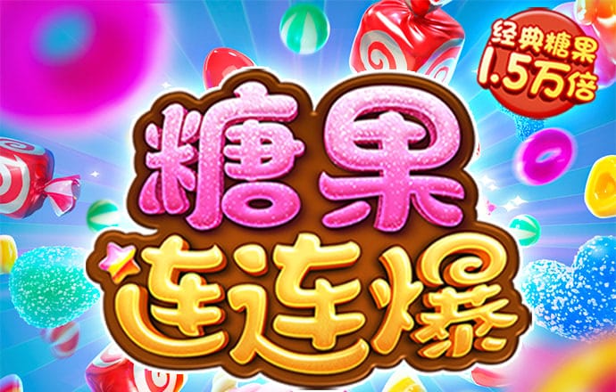 小金体育app手机版官网