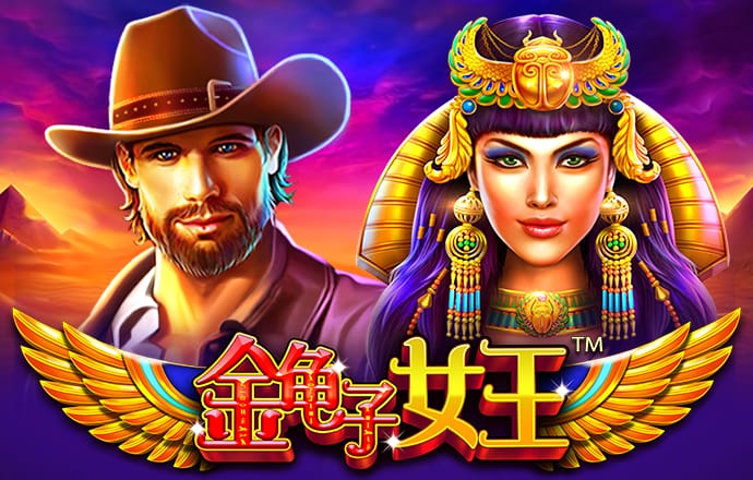 半岛手机网页版入口