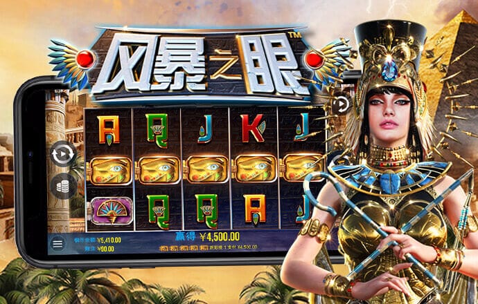 爱游戏体育全站app手机版